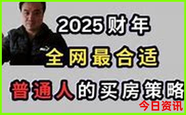 中国有名的寺庙排名榜
