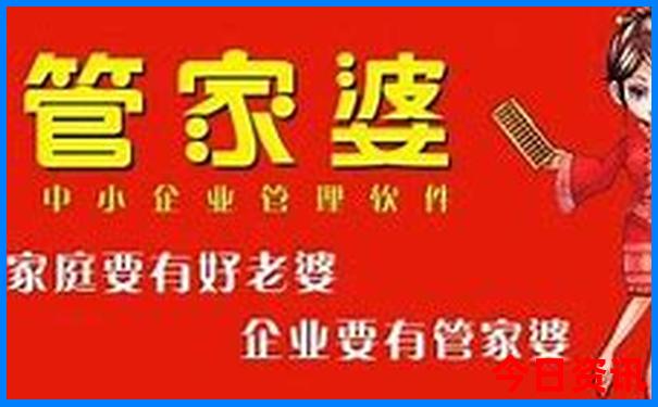 放假带孩子去哪里玩最合适