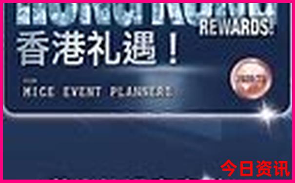 8月什么地方凉快
